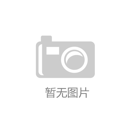 k8凯发(中国)旗舰厅人工智能引领工业变革:智慧物流与制造创 k8凯发(中国)旗舰厅人工智能引领工业变革:智慧物流与制造创
